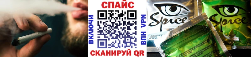 KRAKEN сайт  что такое   Заводоуковск  БУТИРАТ оксана 