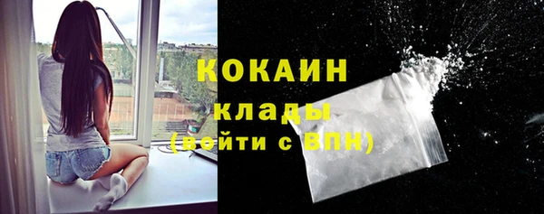 метадон Вязники