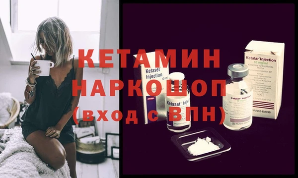 марки lsd Волосово