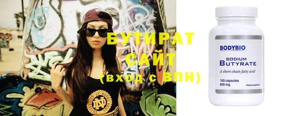 мдпв Вязьма