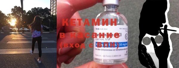 кокаин VHQ Горно-Алтайск