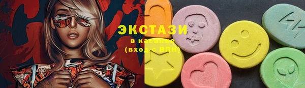метадон Вязники