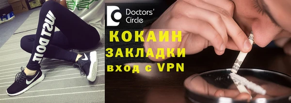 мдпв Вязьма