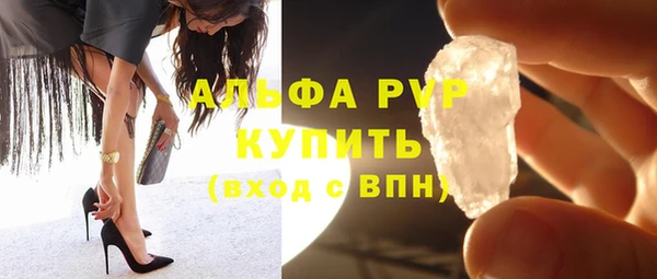 мдпв Вязьма