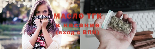 метадон Вязники