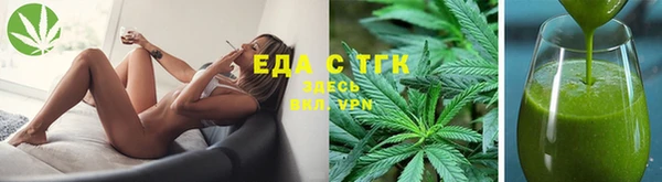 кокаин колумбия Волоколамск