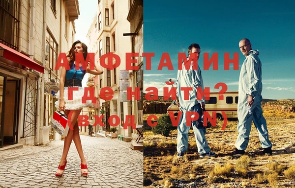 метадон Вязники
