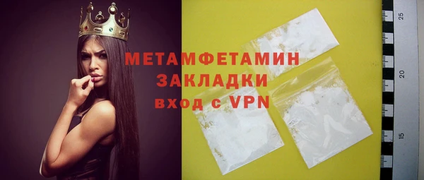 мдпв Вязьма