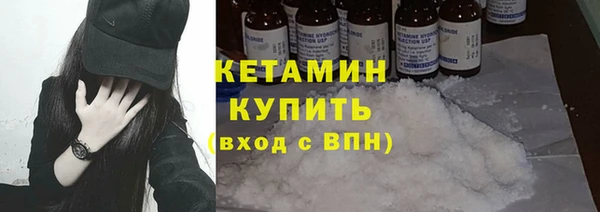метадон Вязники