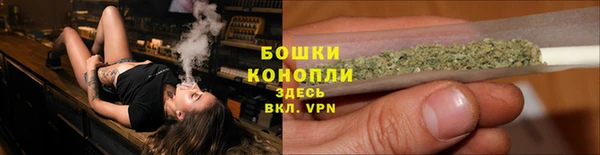 метадон Вязники