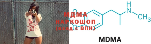 метадон Вязники