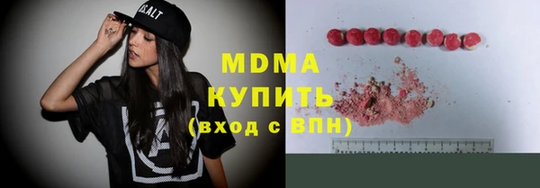метадон Вязники