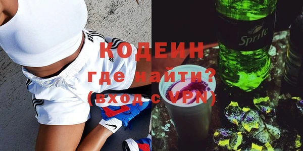 экстази Козельск