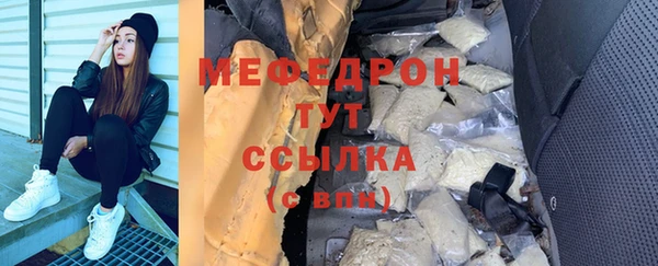 метадон Вязники