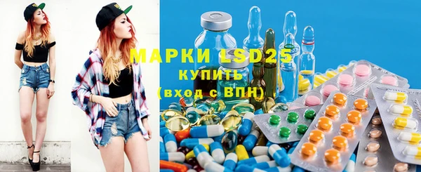 кокс Горняк