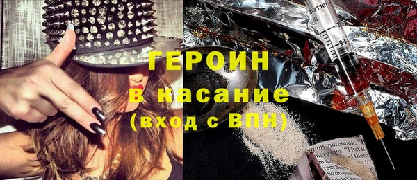 мдпв Вязьма