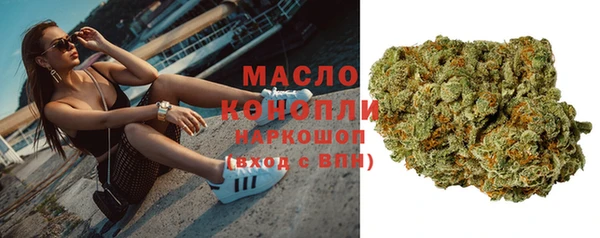 мяу мяу мука Козловка