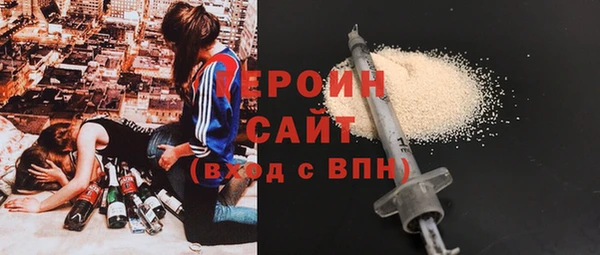 мдпв Вязьма