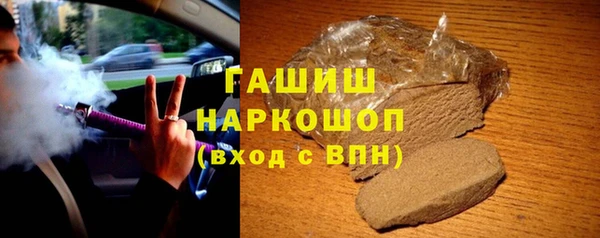 метадон Вязники