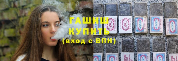 мдпв Вязьма